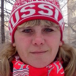 ������, ����, 45 ���