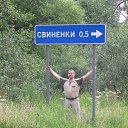 ���� � ��������, �������... �� ������� ���� ����������