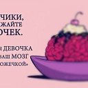  , , 53  -  5  2014    !