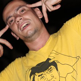 ���������, ���������, 37 ���