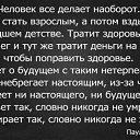  ,  -  10  2014    