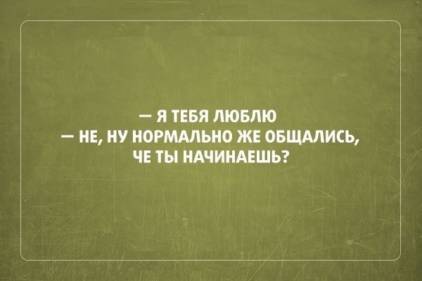  - 29  2014  19:31