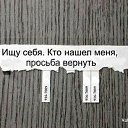 ���� ������, ������, 50 ��� - ��������� 30 ����� 2014 � ������ ������ ��������