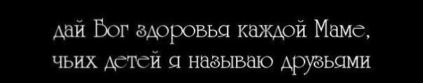   - 30  2014  10:50