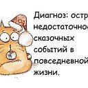 ���� Liliya, ��������, 55 ��� - ��������� 7 ������ 2014 � ������ ������ ��������
