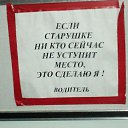 ���� �����, ������ - ��������� 28 ������ 2014 � ������ ������ ��������