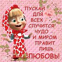 ���� ����, ����� - ��������� 9 ��� 2014 � ������ ���� ����������