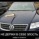  ,  -  3  2014    