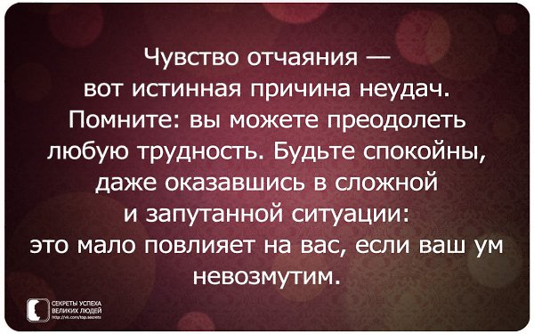     - 27  2014  23:56