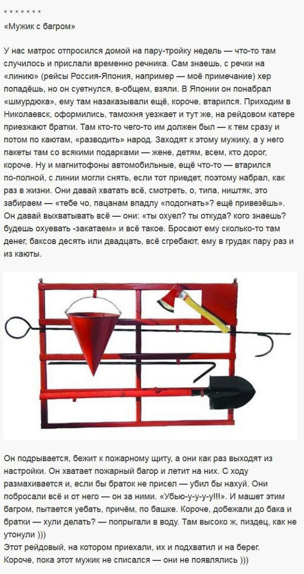  - 11  2014  19:18