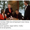 ���� ����, ������, 51 ��� - ��������� 15 ������� 2014 � ������ ������ ��������