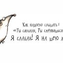 ���� �����, ���� - ��������� 11 ������� 2014 � ������ ������ �����...�