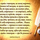 ���� ������� ,���� �����, ����� - ��������� 24 ������ 2014 � ������ ���� ����������