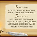 ���� �������, ��������� - ��������� 31 ����� 2014 � ������ ������ ��������