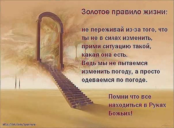 ���� - 30 ��� 2014 � 04:58