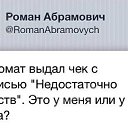 ���� ������, ����� - ��������� 9 ������ 2014 � ������ ������ ��������
