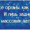 ���� Liliya, ��������, 55 ��� - ��������� 30 ����� 2014 � ������ ������ ��������