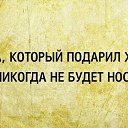 ���� ���������, ����, 51 ��� - ��������� 21 ���� 2014 � ������ ������ ��������