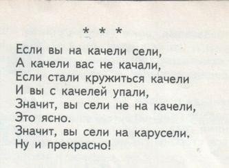   - 18  2014  02:10