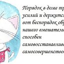 ���� ������ (��������), ����������, 57 ��� - ��������� 28 ����� 2014 � ������ ������ ��������