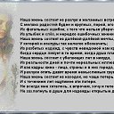 ���� ��������, ����, 64 ���� - ��������� 6 ������� 2014 � ������ ������ ��������