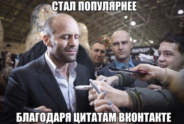    :D - 8  2014  00:19