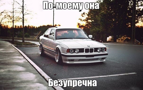 BMW | Mercedes | AUDI - 7 ������� 2014 � 02:09