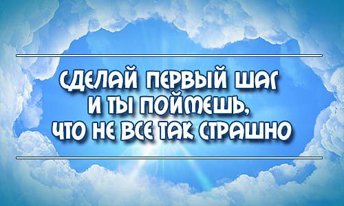  - 7  2014  20:13