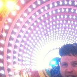 �������, ������, 41 ���