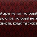 ���� �����, ��������, 57 ��� - ��������� 30 ����� 2014 � ������ ������ ��������