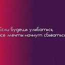 ���� ����*, ���-��-�������, 29 ��� - ��������� 16 ���� 2014 � ������ ���� ����������
