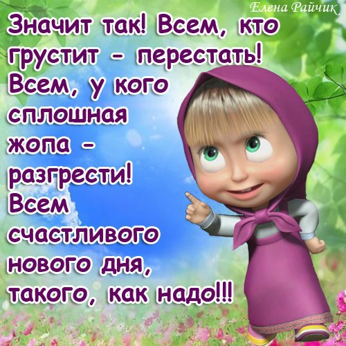  - 21  2014  12:29