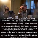 ���� ��������, ��������, 63 ���� - ��������� 18 ��� 2014 � ������ ������ ��������