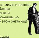    !!!, , 49  -  25  2014    λ