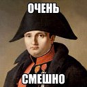 ���� ������, �����-���������, 51 ��� - ��������� 1 ������� 2014 � ������ ���� ����������