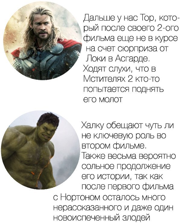     - 3