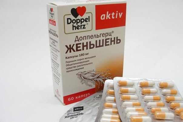 АДАПТОГЕНЫ. Адаптогены способствуют росту спортивных результатов, повышают мышечную силу и в большей ...