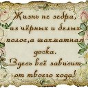 ���� �����, ������������ - ��������� 8 ������ 2014 � ������ ������ ��������