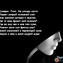 ���� �����, ��������� - ��������� 23 ����� 2014 � ������ ������ ��������