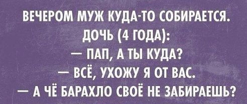 . - 7  2014  18:12