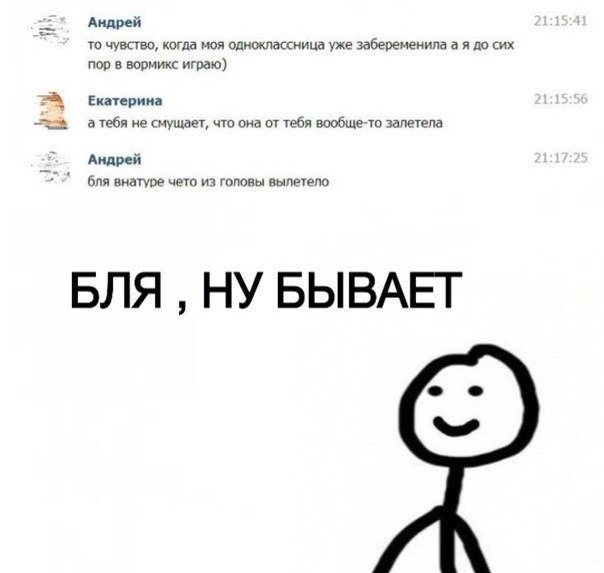    :D - 21  2014  13:01