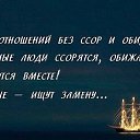  , , 51  -  3  2014    