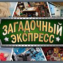 ���� ���������, �������-�����, 50 ��� - ��������� 18 ����� 2014 � ������ ������ ��������