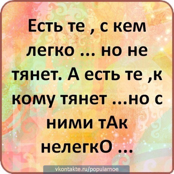    - 29  2014  22:31