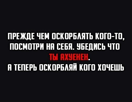   - 1  2014  16:47