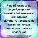 ���� Halina, ������, 56 ��� - ��������� 11 ���� 2014 � ������ ������ ��������
