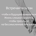  , , 44  -  23  2014    