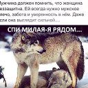 ���� ������, ������ ������� - ��������� 3 ������ 2014 � ������ ������ ��������