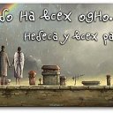 ���� ������, ������� - ��������� 4 ��� 2014 � ������ ������ ��������