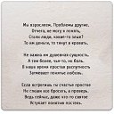 ���� �����, �����-���������, 50 ��� - ��������� 29 ����� 2014